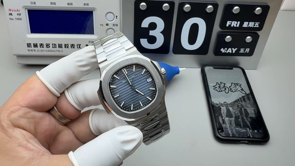 Patek Philippe 3k 5811鹦鹉螺