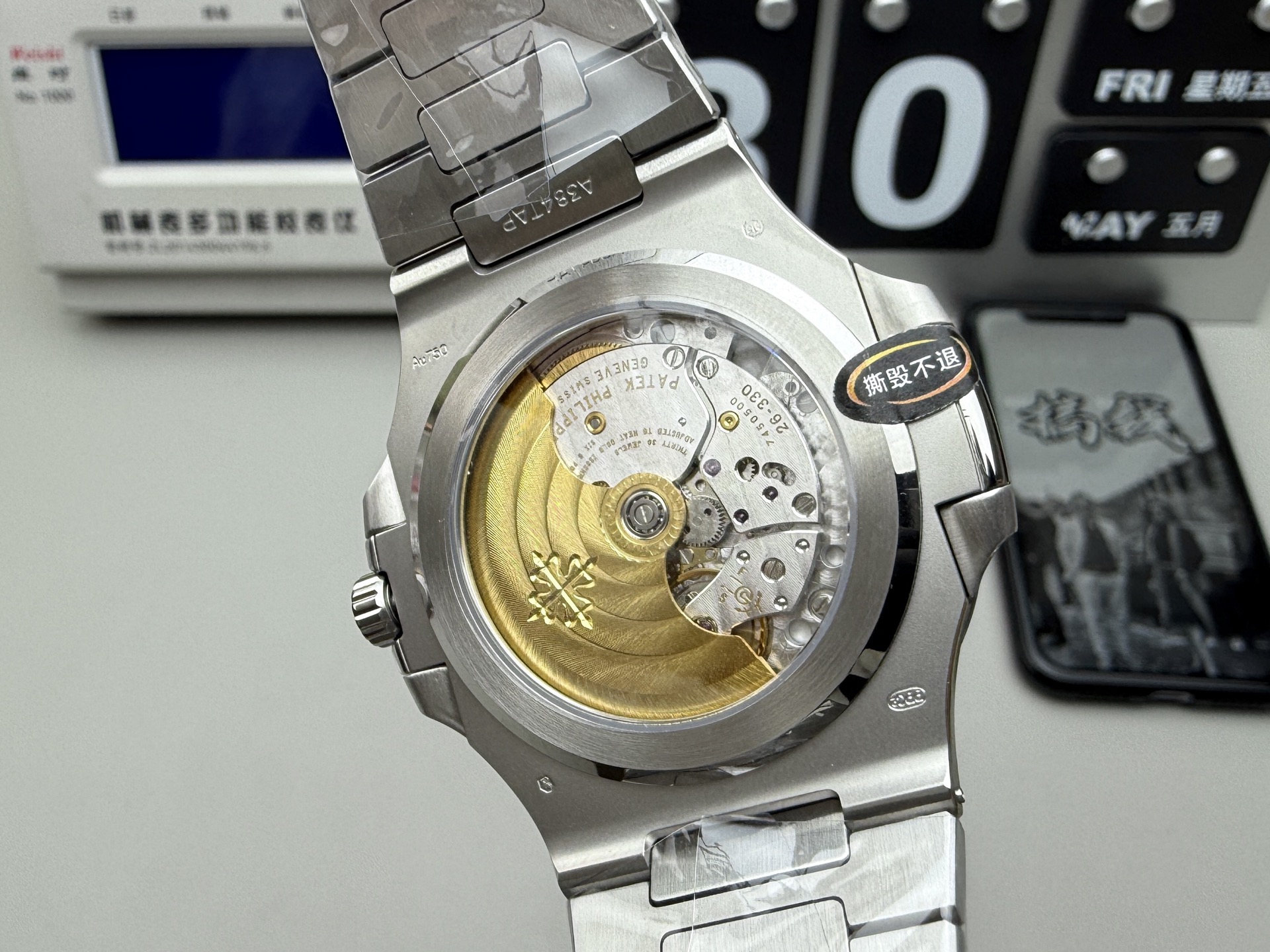 Patek Philippe 3k 5811鹦鹉螺