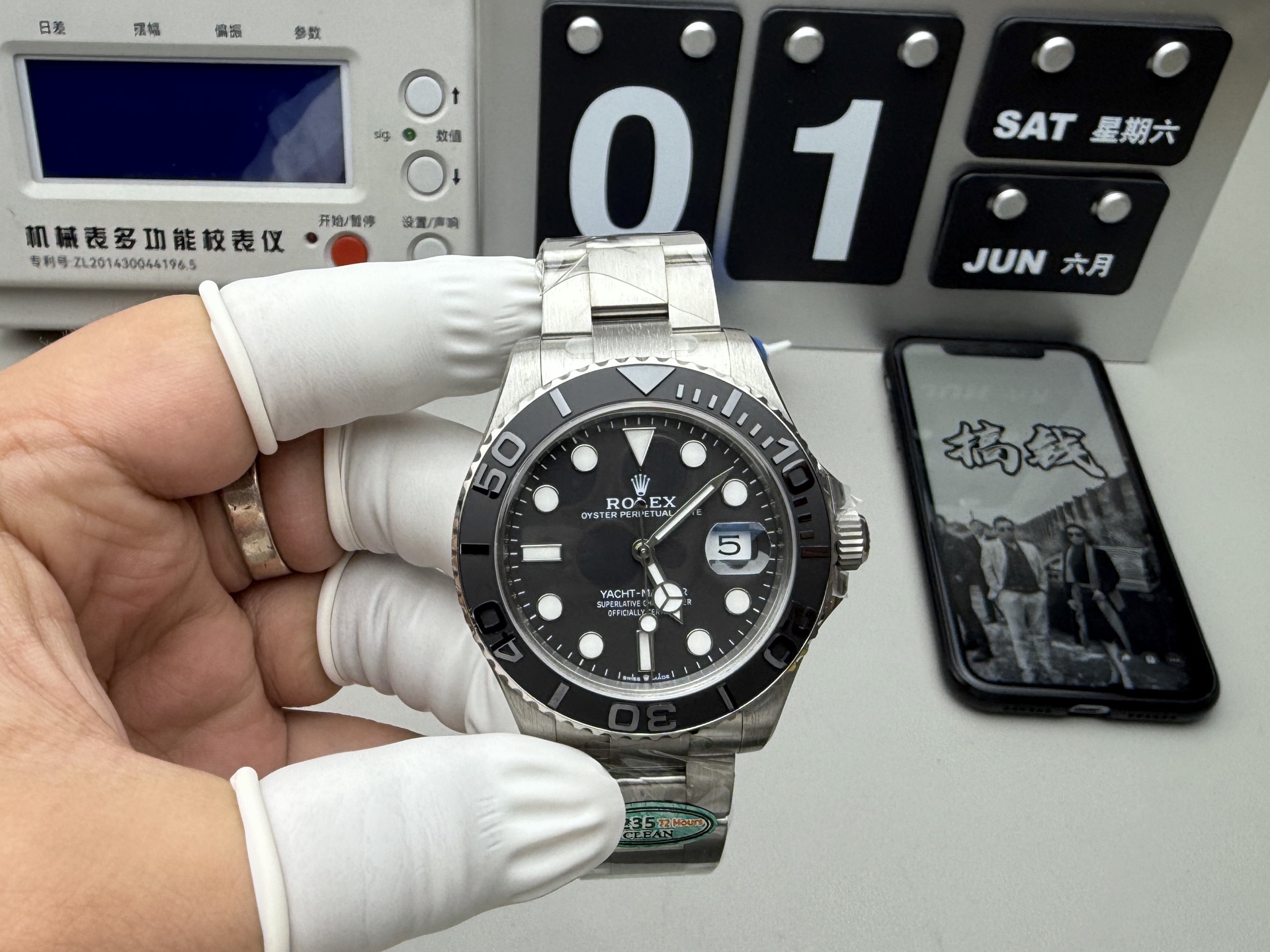 NO:387857,C Titanium shell yacht shipment real shot!  ,19860909C 钛壳游艇 出货实拍！,,Watch