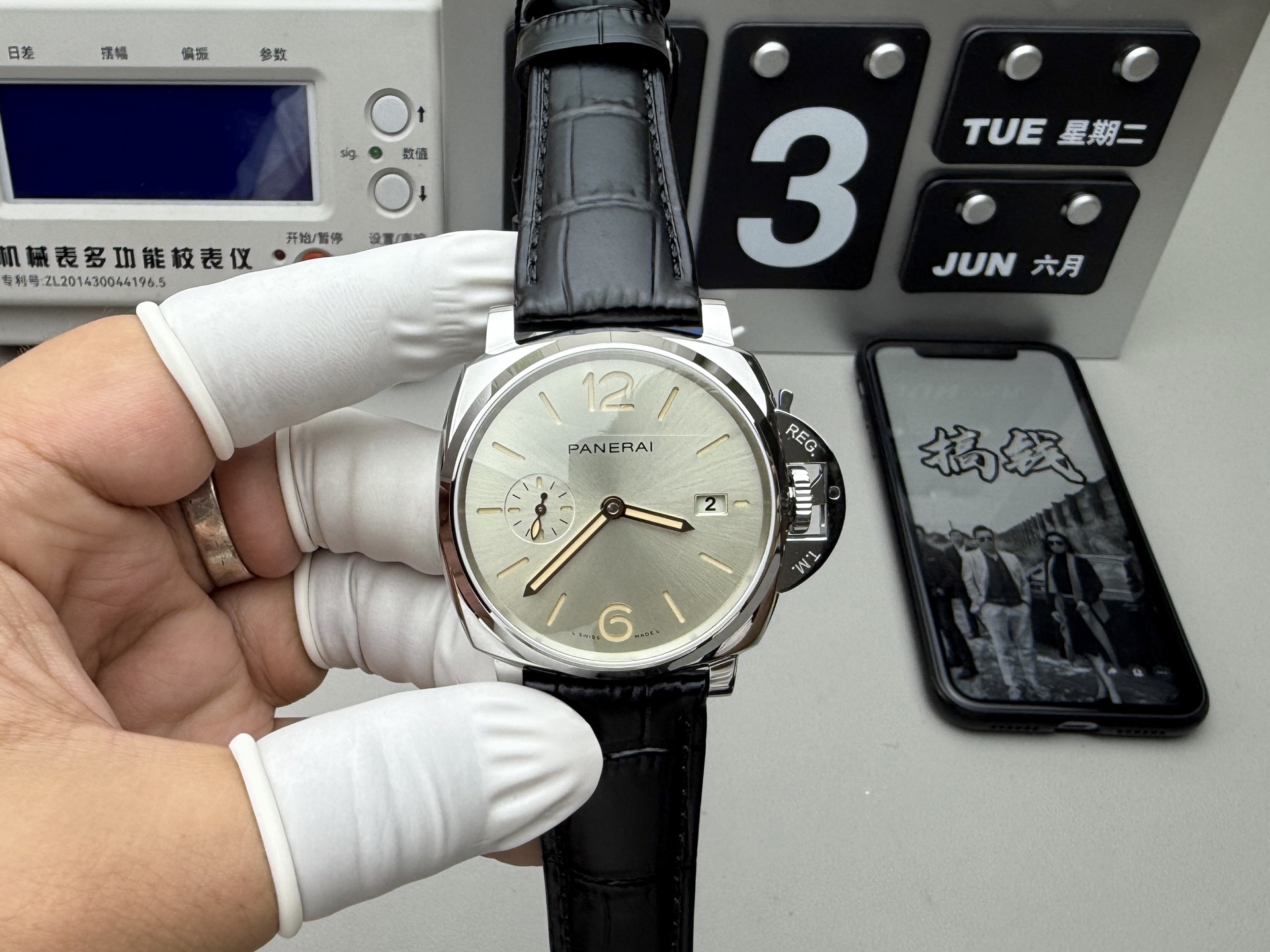 NO:387835,VS Panerai 1249 shipped and shot!  ,19860909VS 沛纳海1249 出货实拍！,,Watch