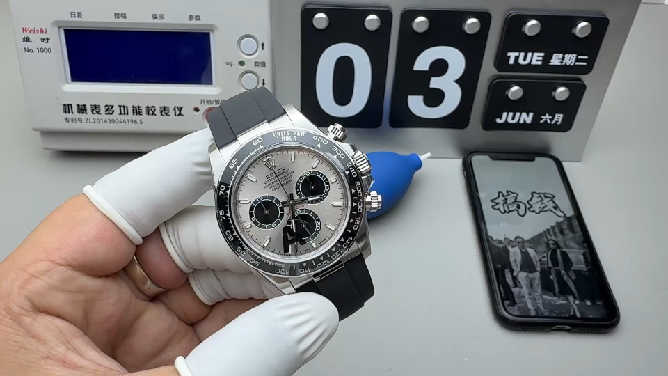 Unknown 配重版4131灰胶迪