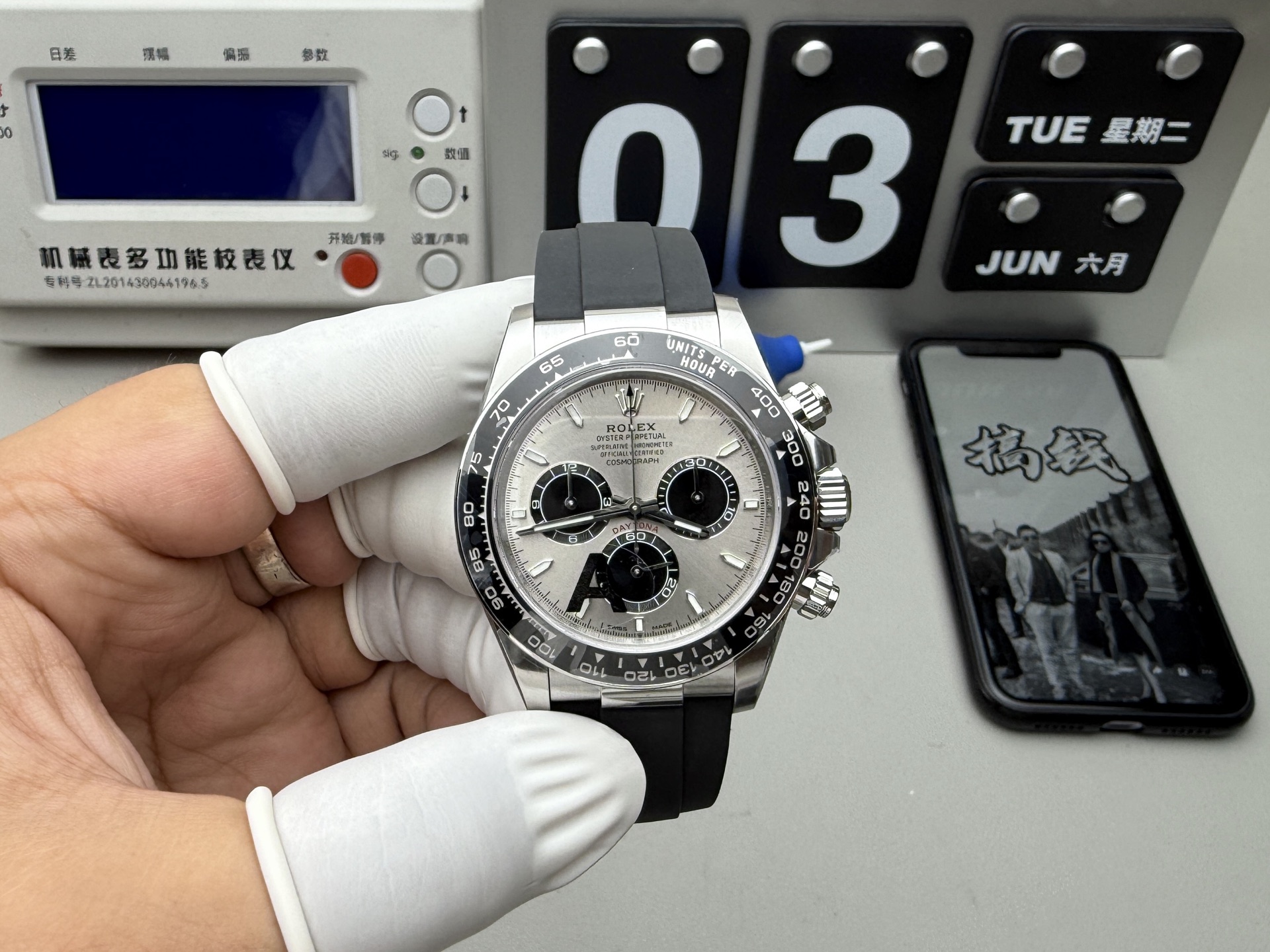 NO:387852,VS counterweight version 4131 gray rubber di shipped and shot!  gram,19860909VS 配重版4131灰胶迪 出货实拍！ 克,,Watch