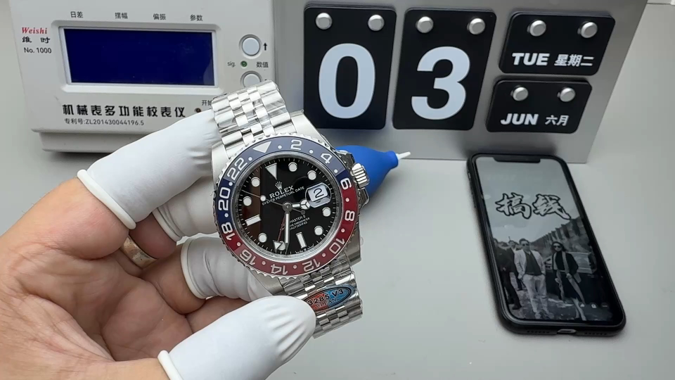 Unknown C 可乐圈v3
