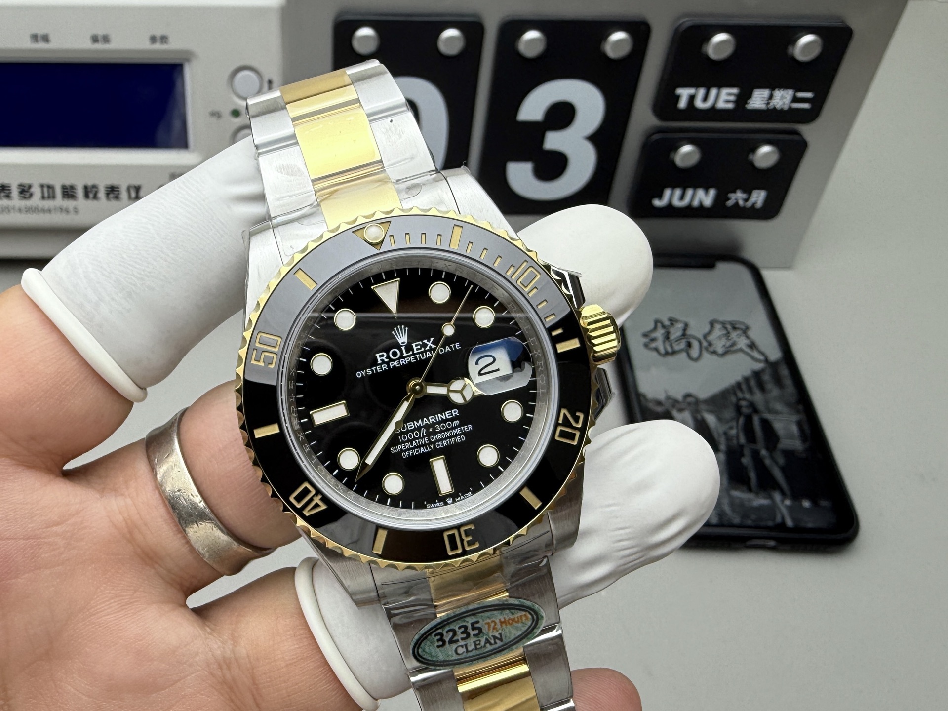 Rolex 最强分C 间金黑水鬼 升级72h