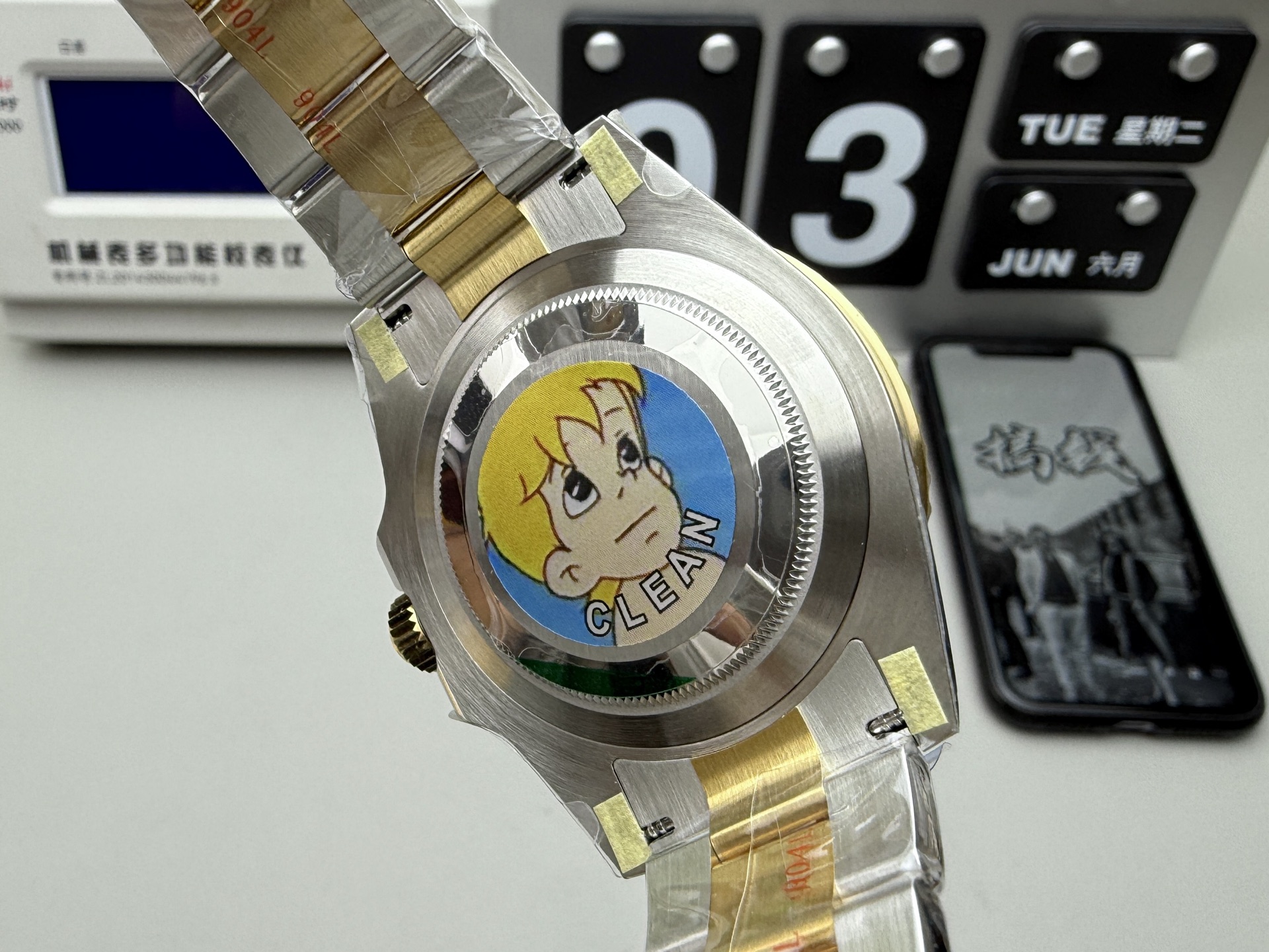 Rolex 最强分C 间金黑水鬼 升级72h