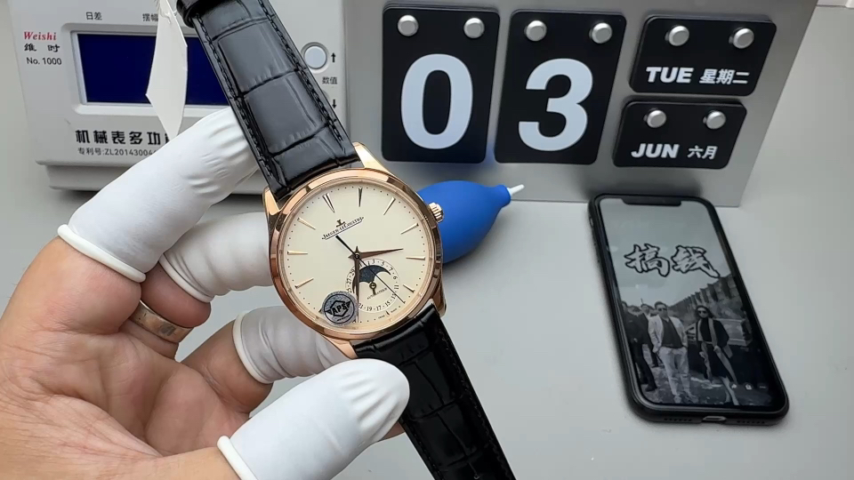 Audemars Piguet APS 玫瑰金月相大师