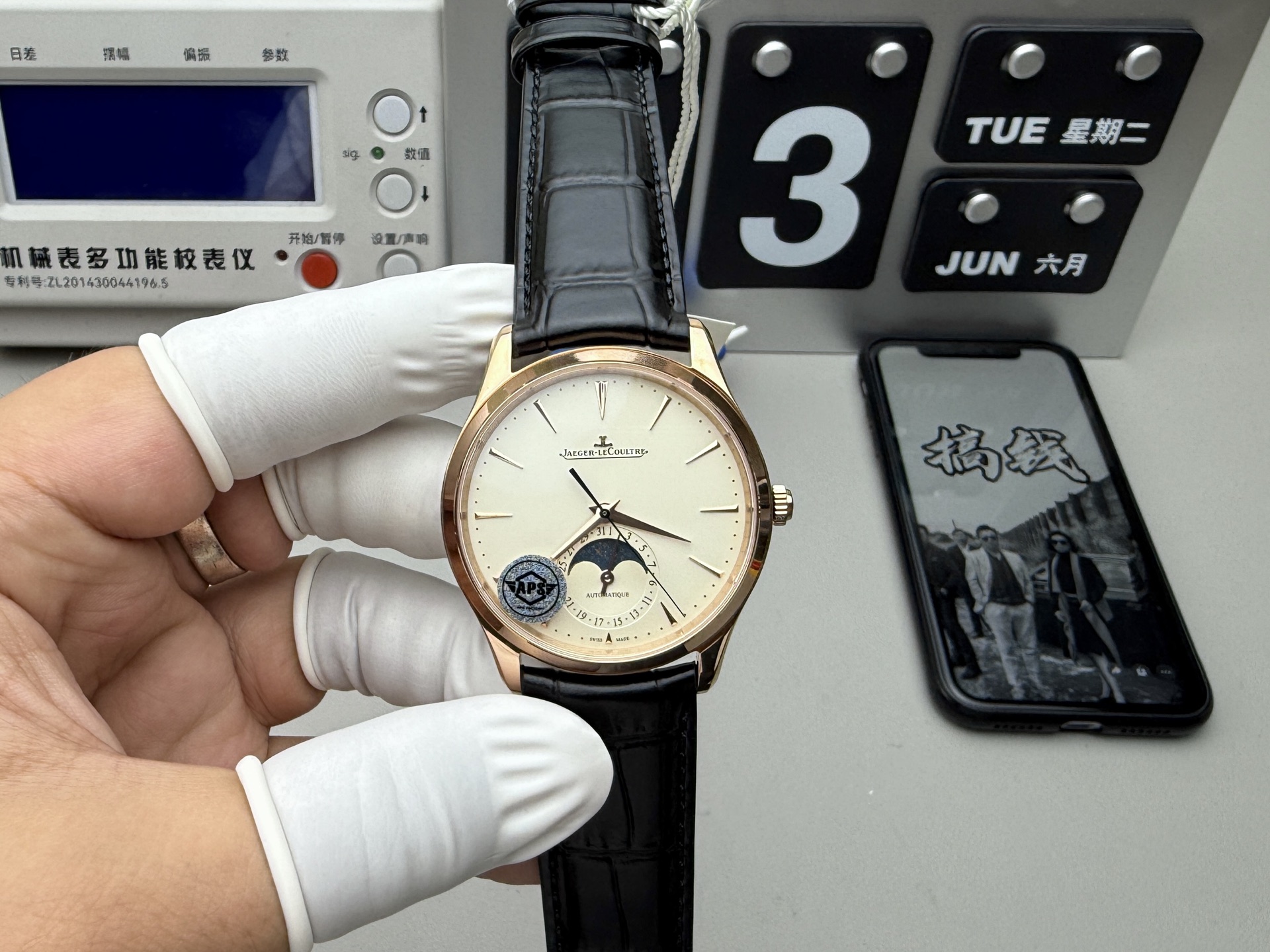 NO:387847,AS Rose Gold Moon Phase Master Shipping Real Shot!  ,19860909AS 玫瑰金月相大师 出货实拍！,,Watch