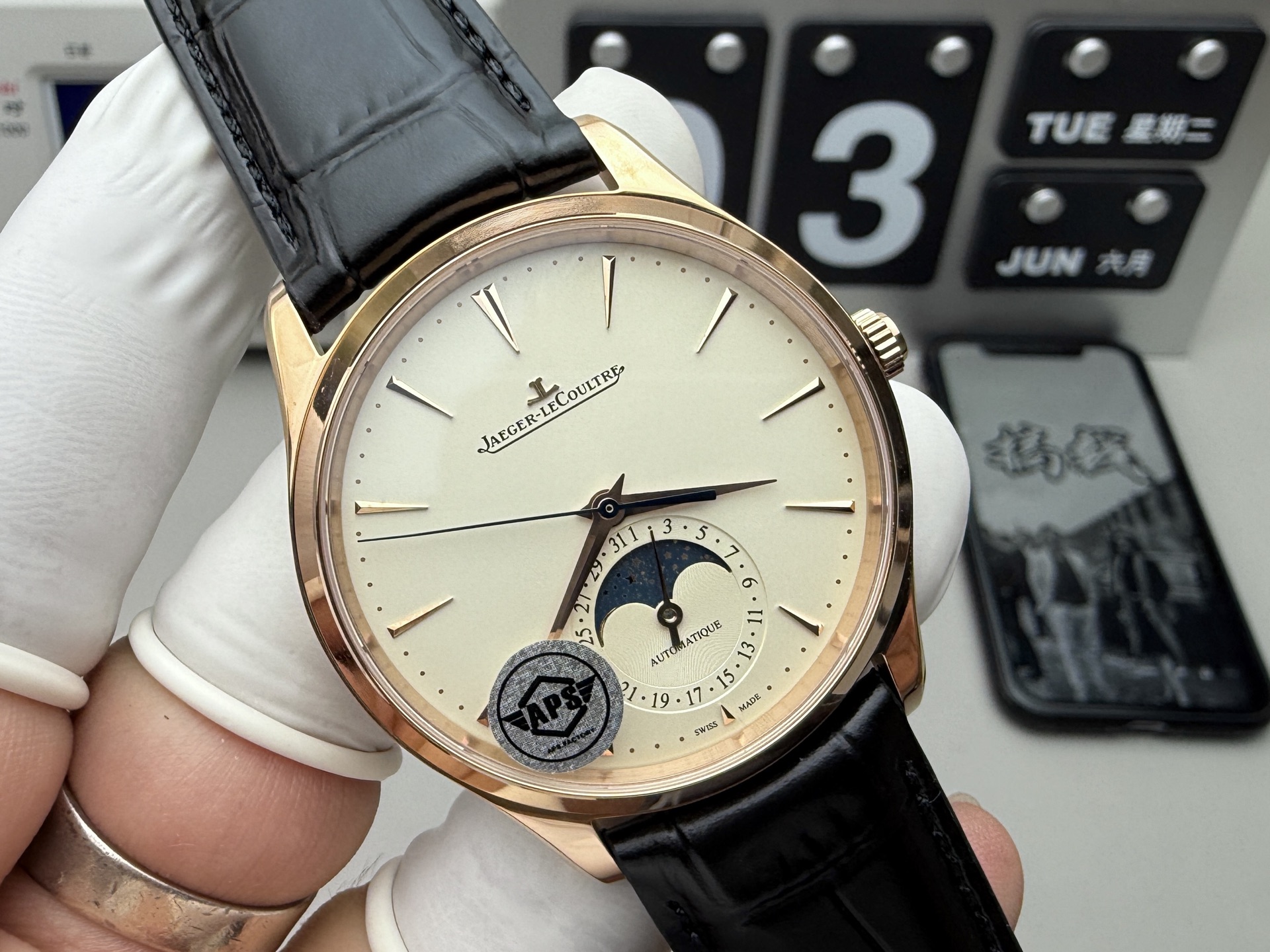 Audemars Piguet APS 玫瑰金月相大师