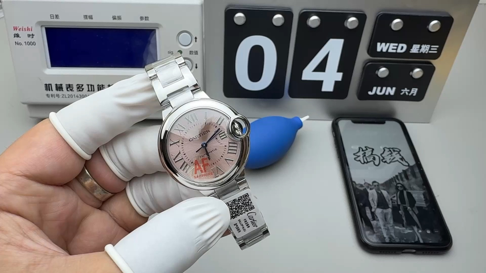 Cartier AF 33机械粉气球