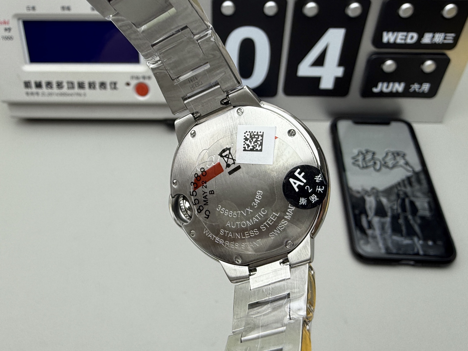 Cartier AF 33机械粉气球