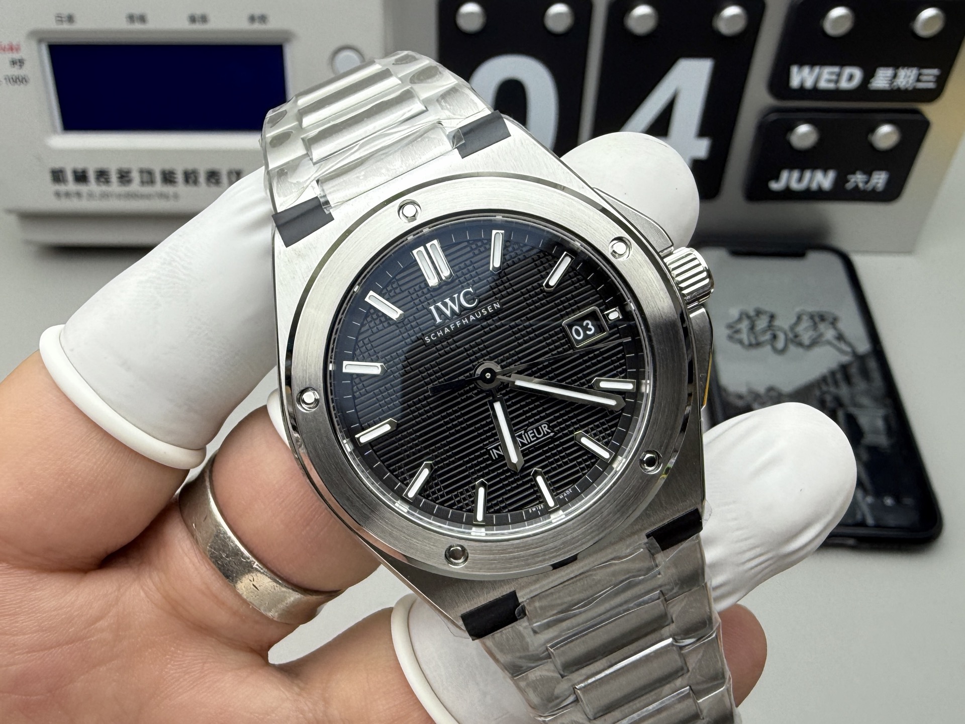 Unknown V7 工程师
