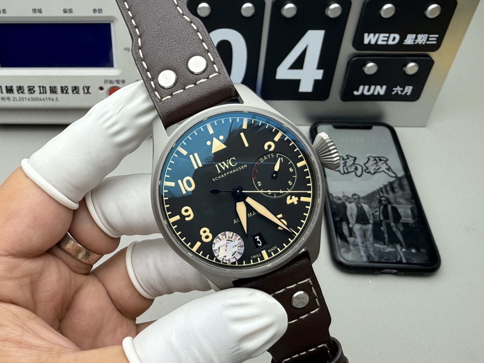 Rolex 钛大飞