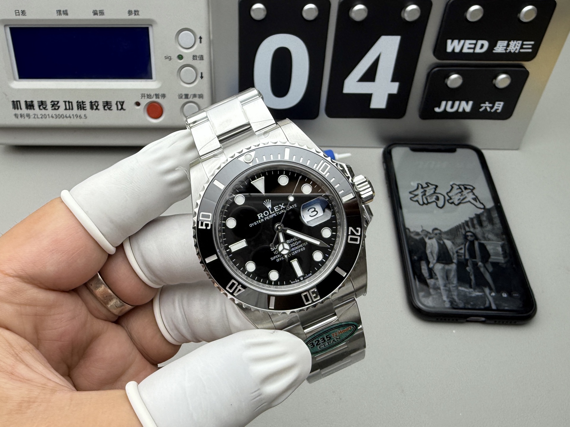 Rolex C 三代黑水鬼