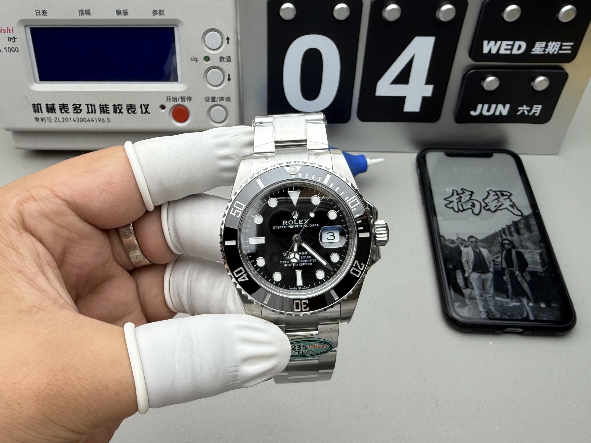 Rolex C 三代黑水鬼