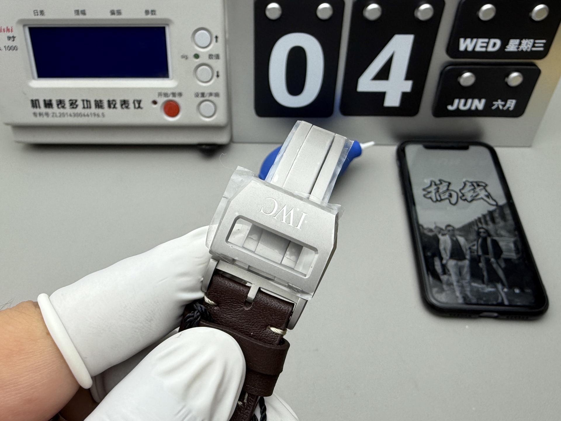 Rolex 钛大飞