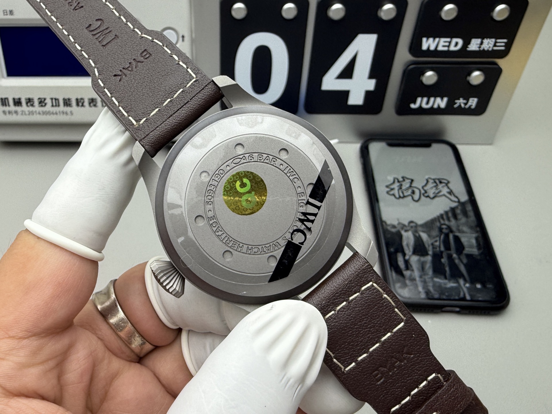 Rolex 钛大飞