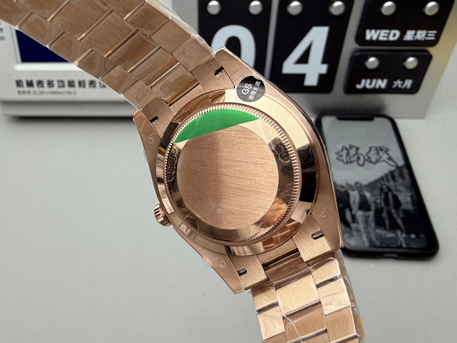 Rolex 配重冰糖DD