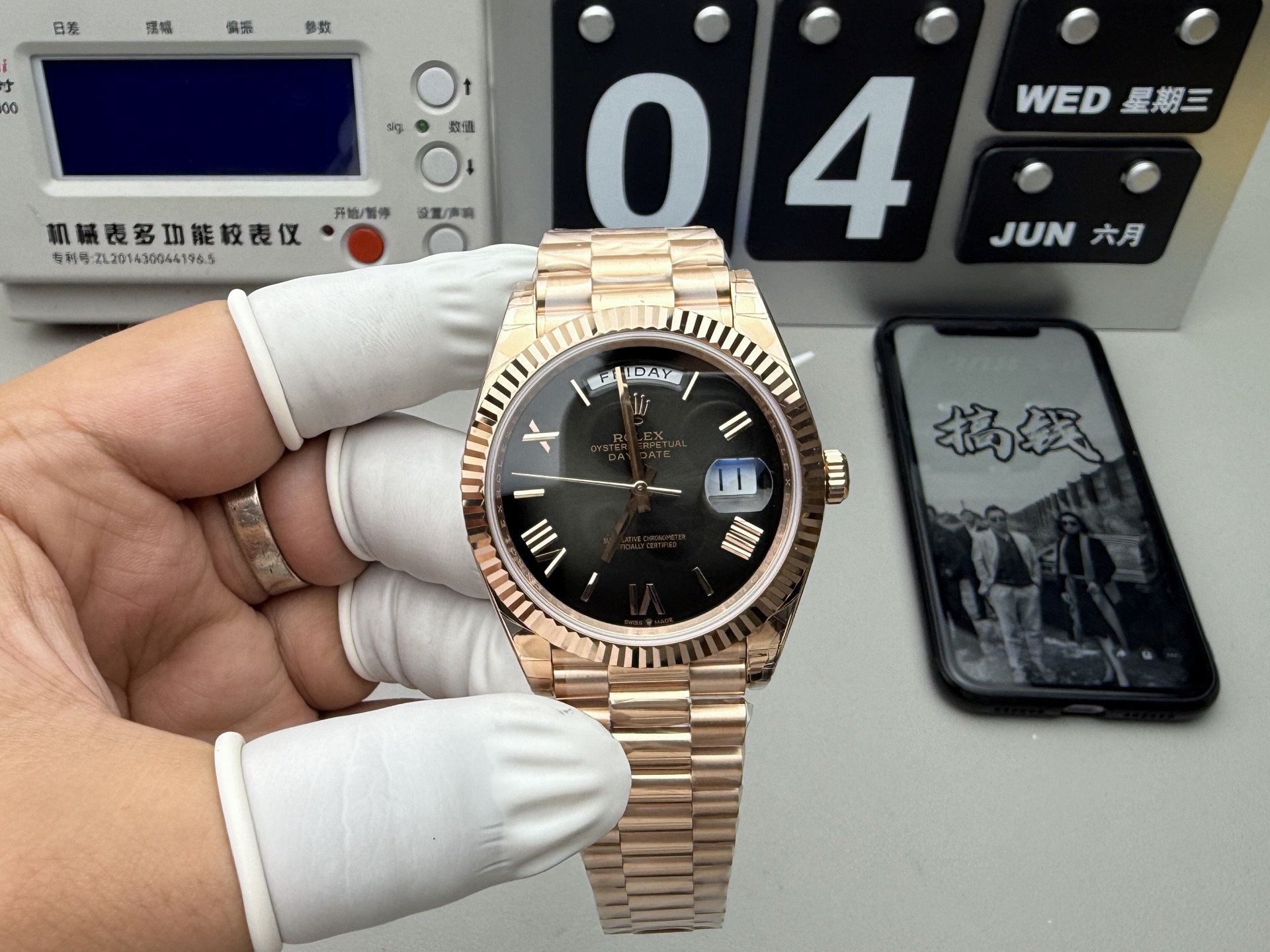 Rolex 配重冰糖DD