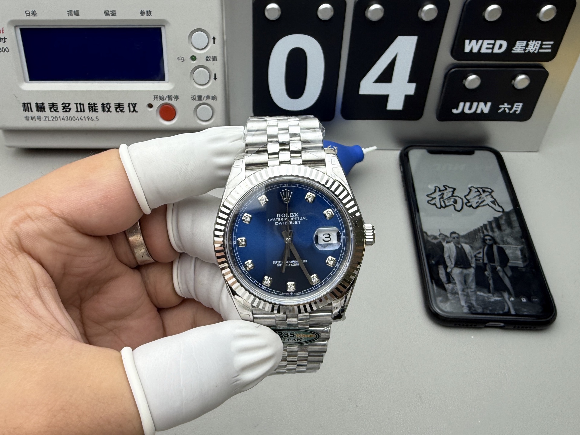Rolex 最强分c蓝日志 升级72小时