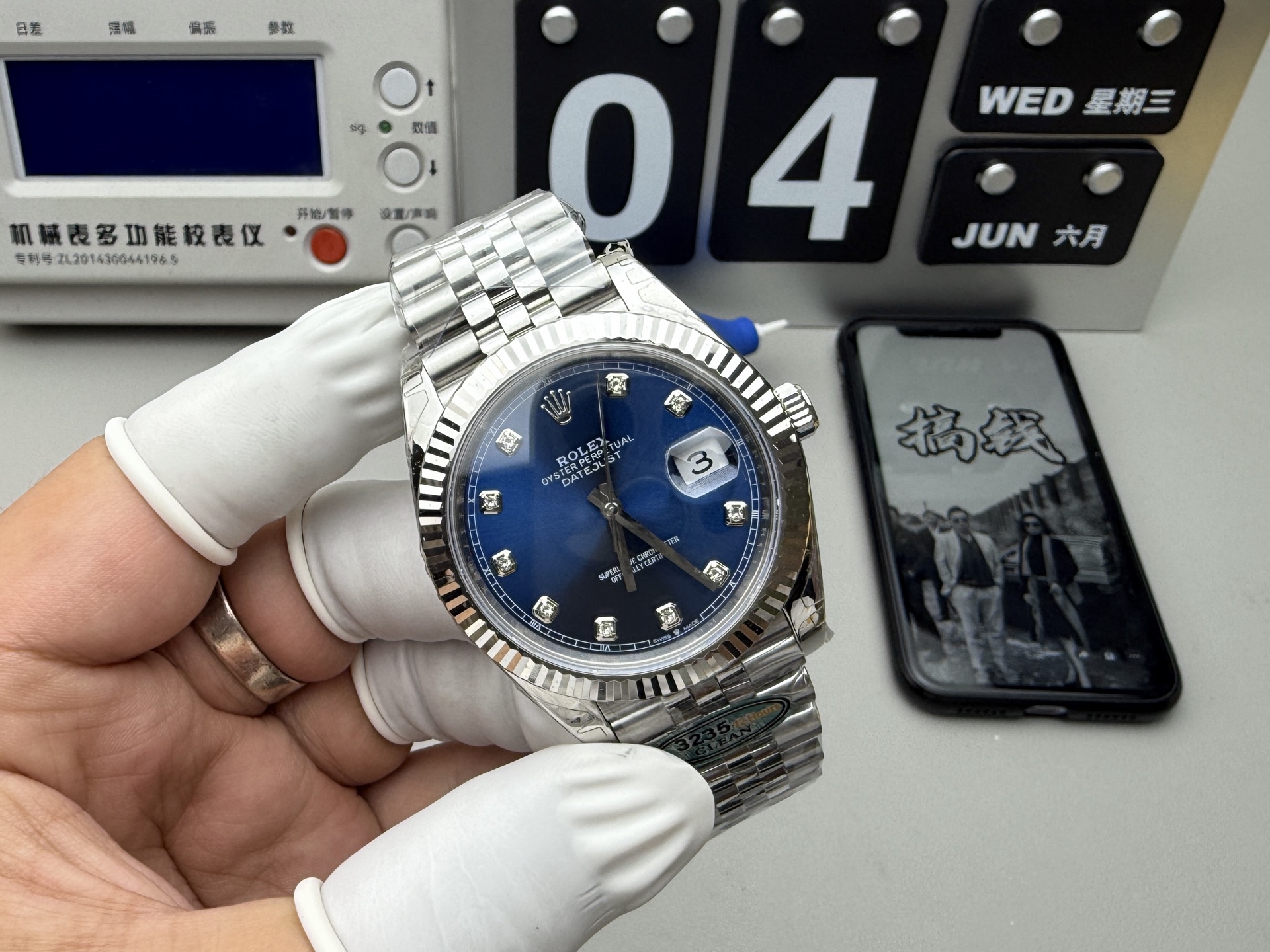 Rolex 最强分c蓝日志 升级72小时