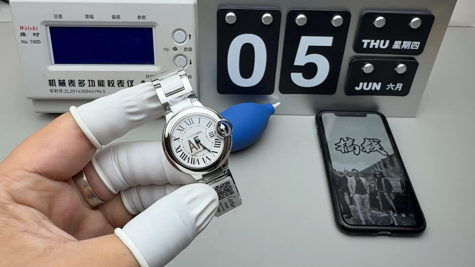 Cartier AF 28mm石英气球