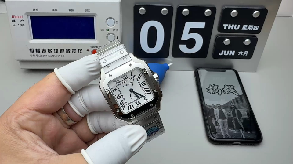 Cartier THB 中号山度士