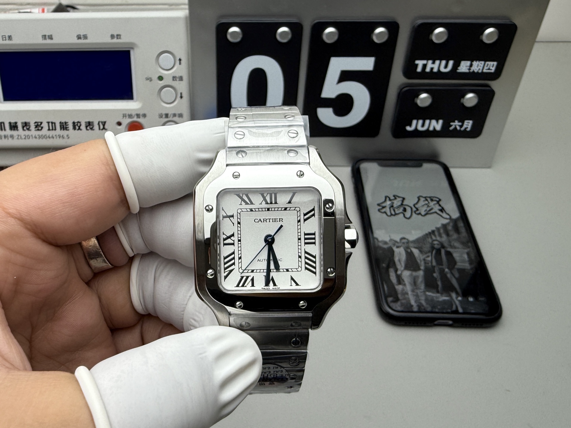Cartier THB 中号山度士