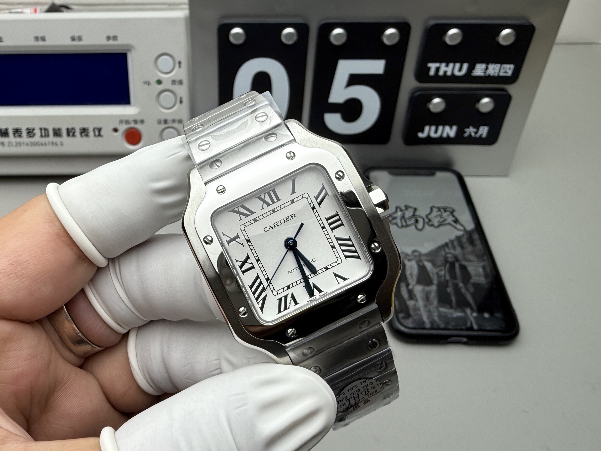 Cartier THB 中号山度士