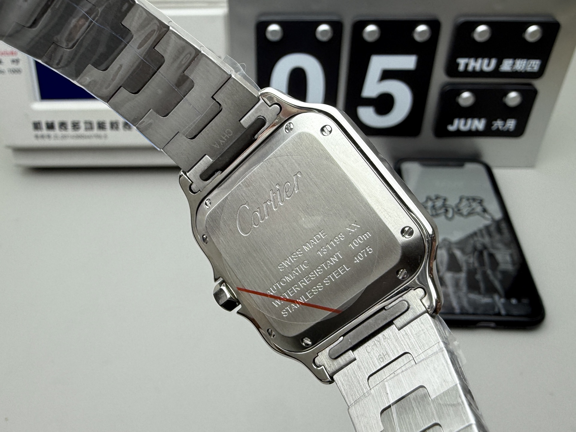 Cartier THB 中号山度士