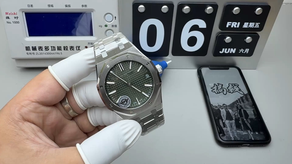 Audemars Piguet APS 15510绿面