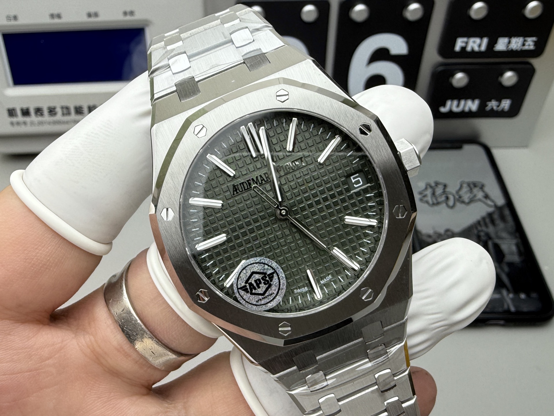 Audemars Piguet APS 15510绿面