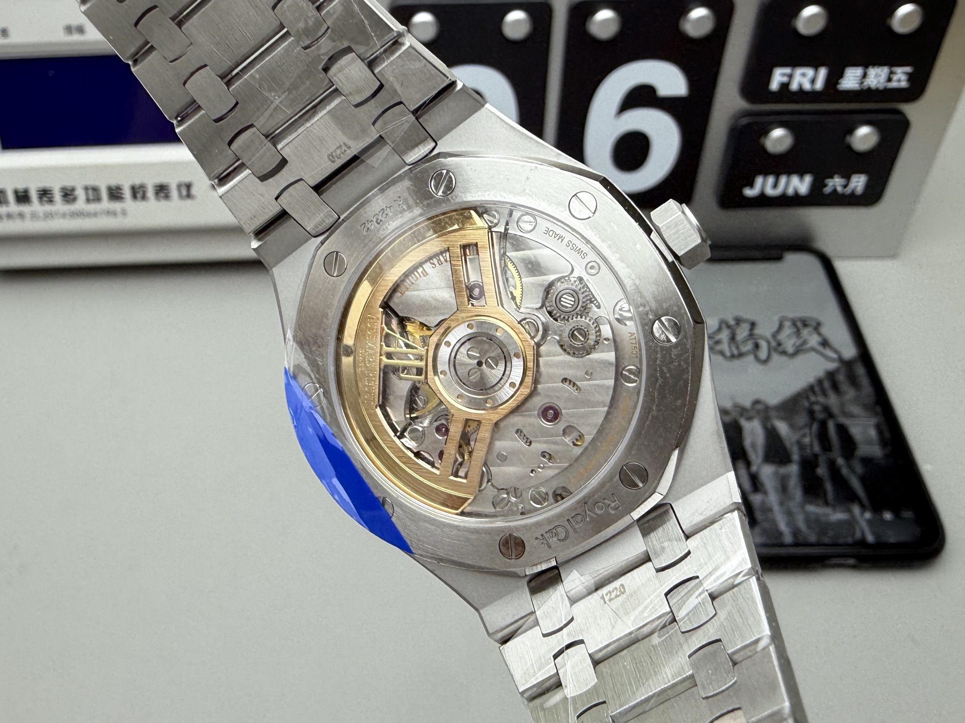 Audemars Piguet APS 15510绿面