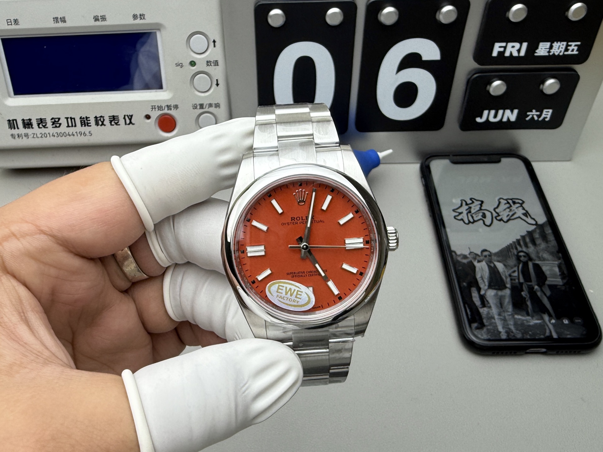 Rolex EWE 恒动