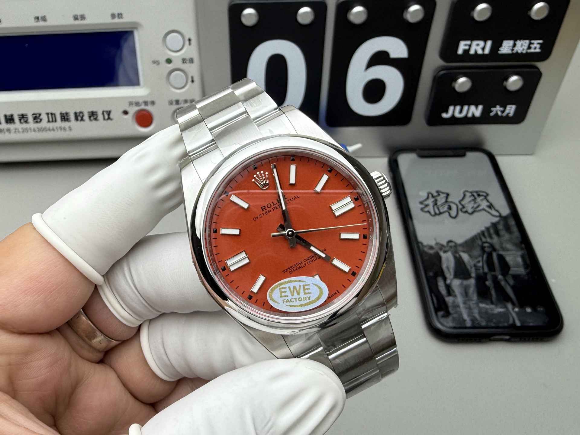 Rolex EWE 恒动