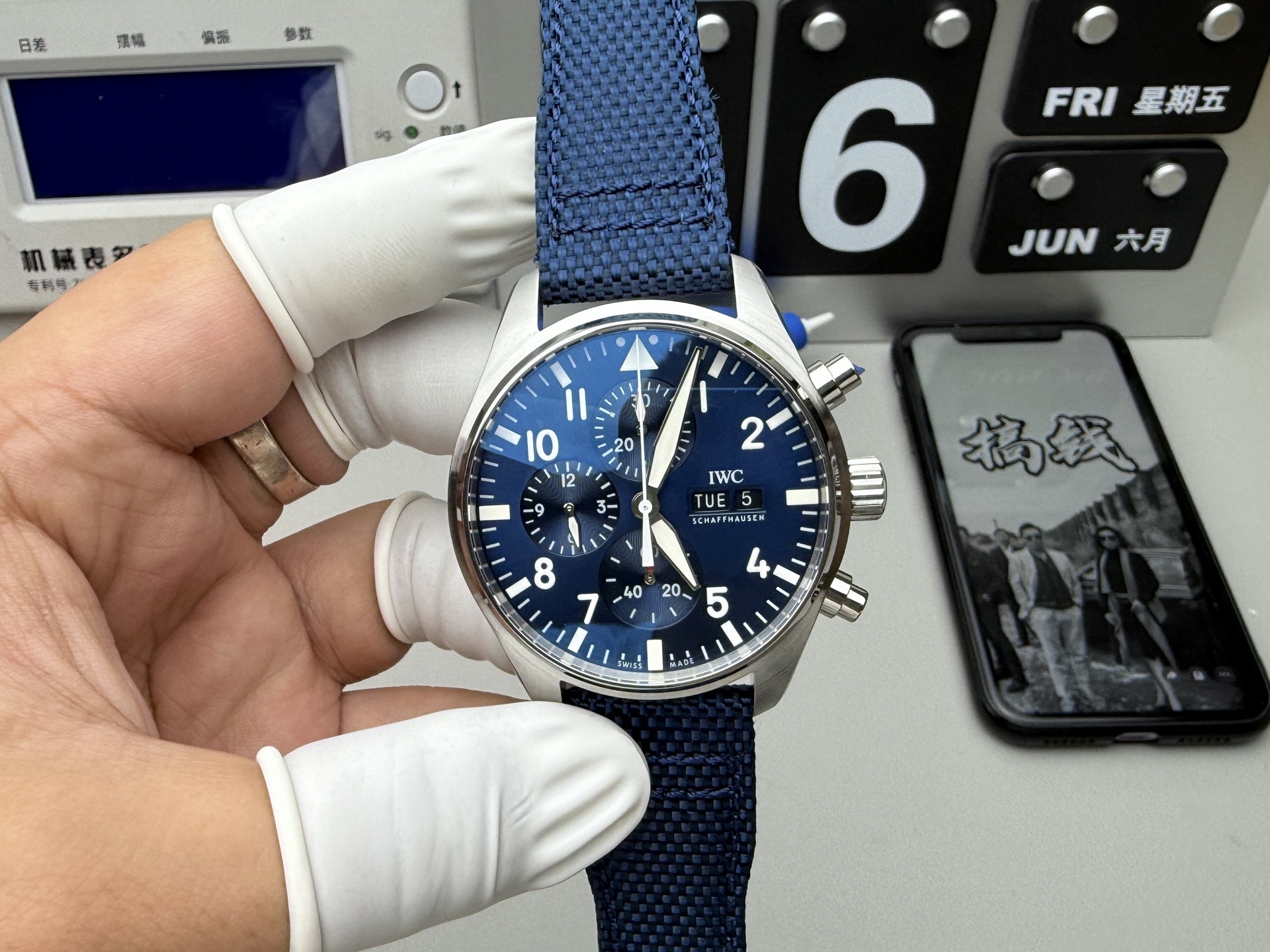 IWC 透底飞行员