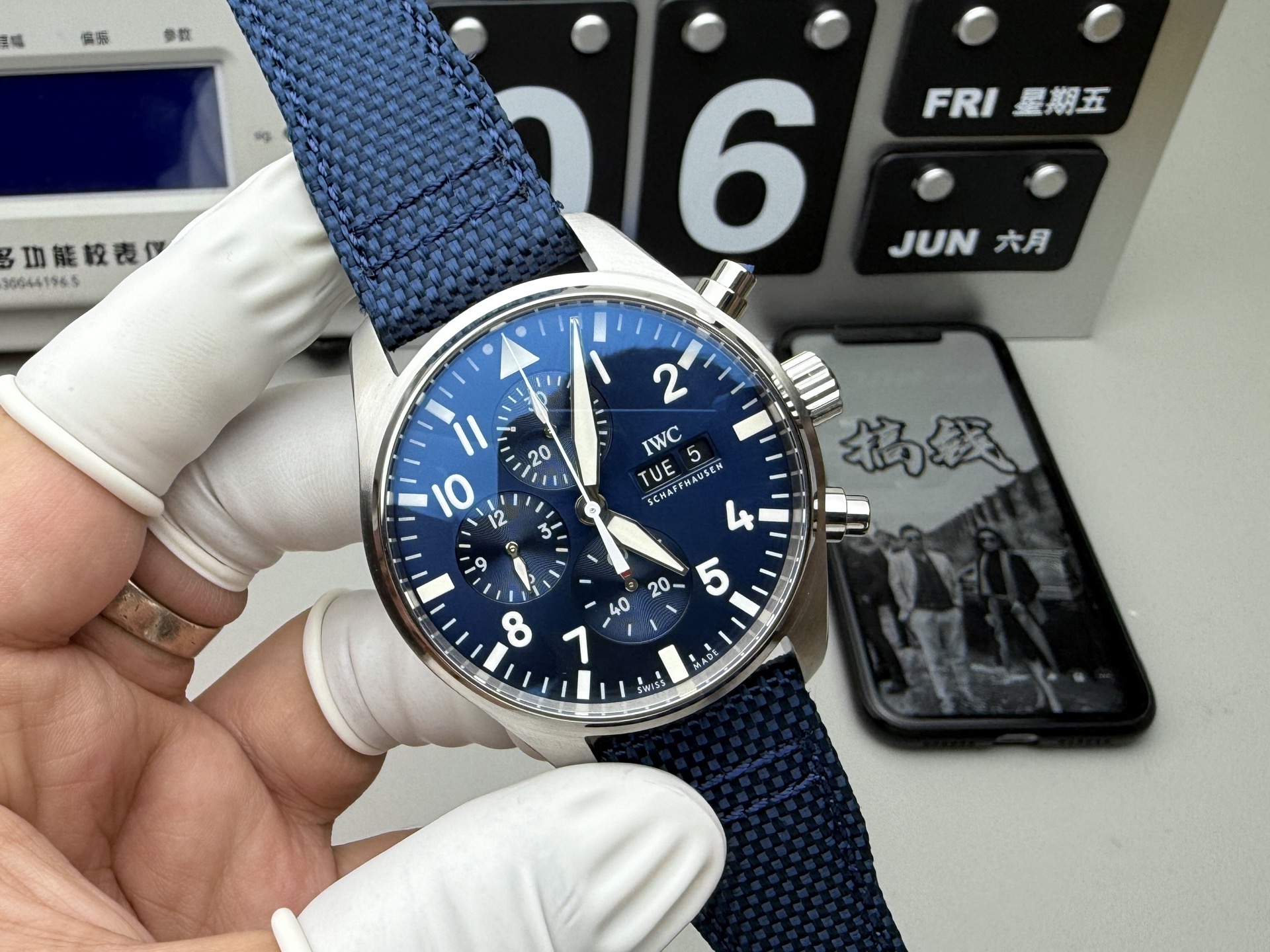 IWC 透底飞行员