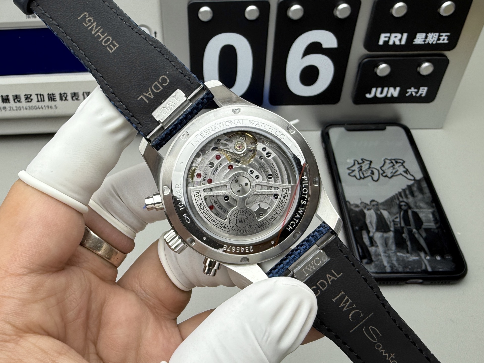 IWC 透底飞行员