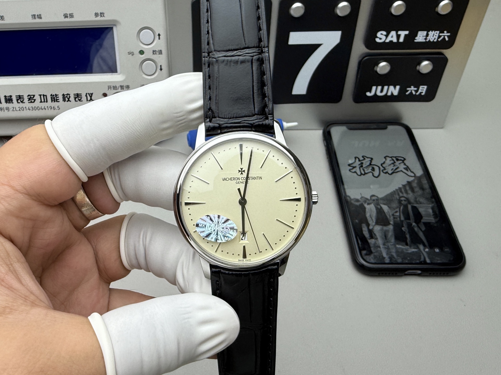 NO:389865,MKS inheritance, shipment and real shot!  ,19860909MKS 传承 出货实拍！,,Watch