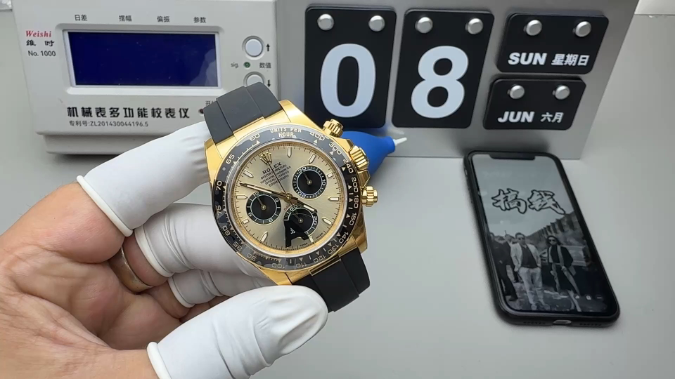 Unknown 配重余文乐 4131机