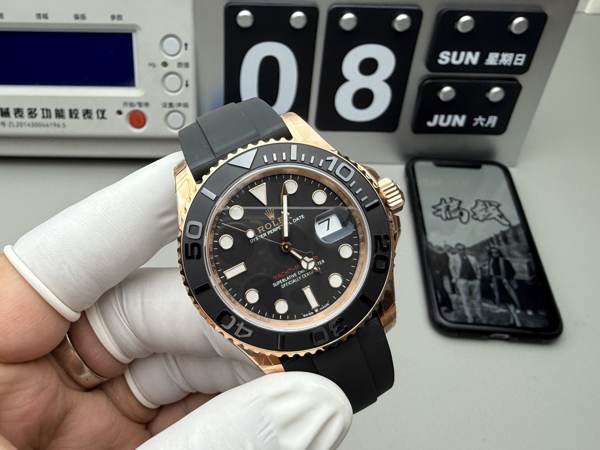 Rolex 玫瑰金游艇
