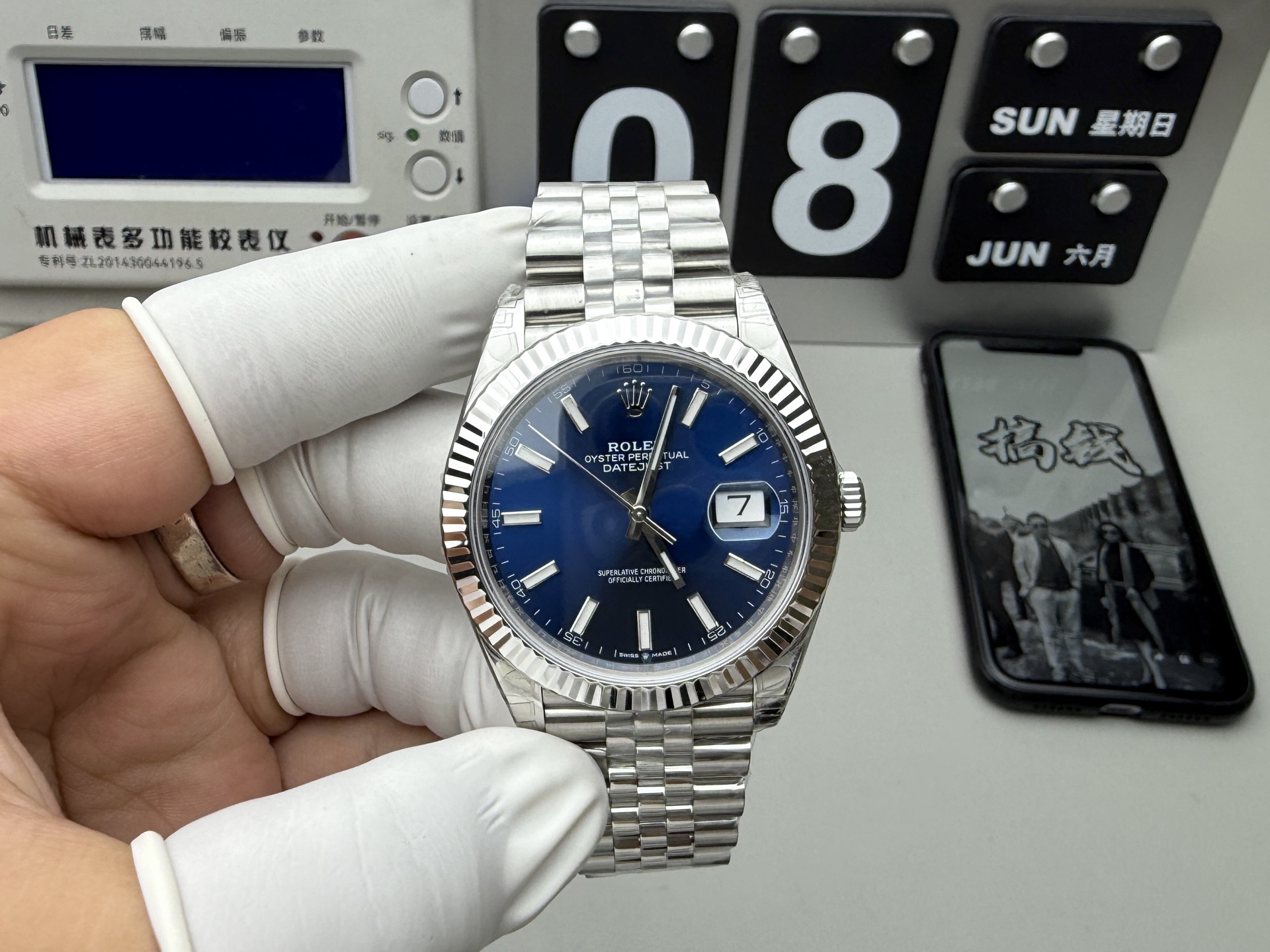 Rolex 蓝日志