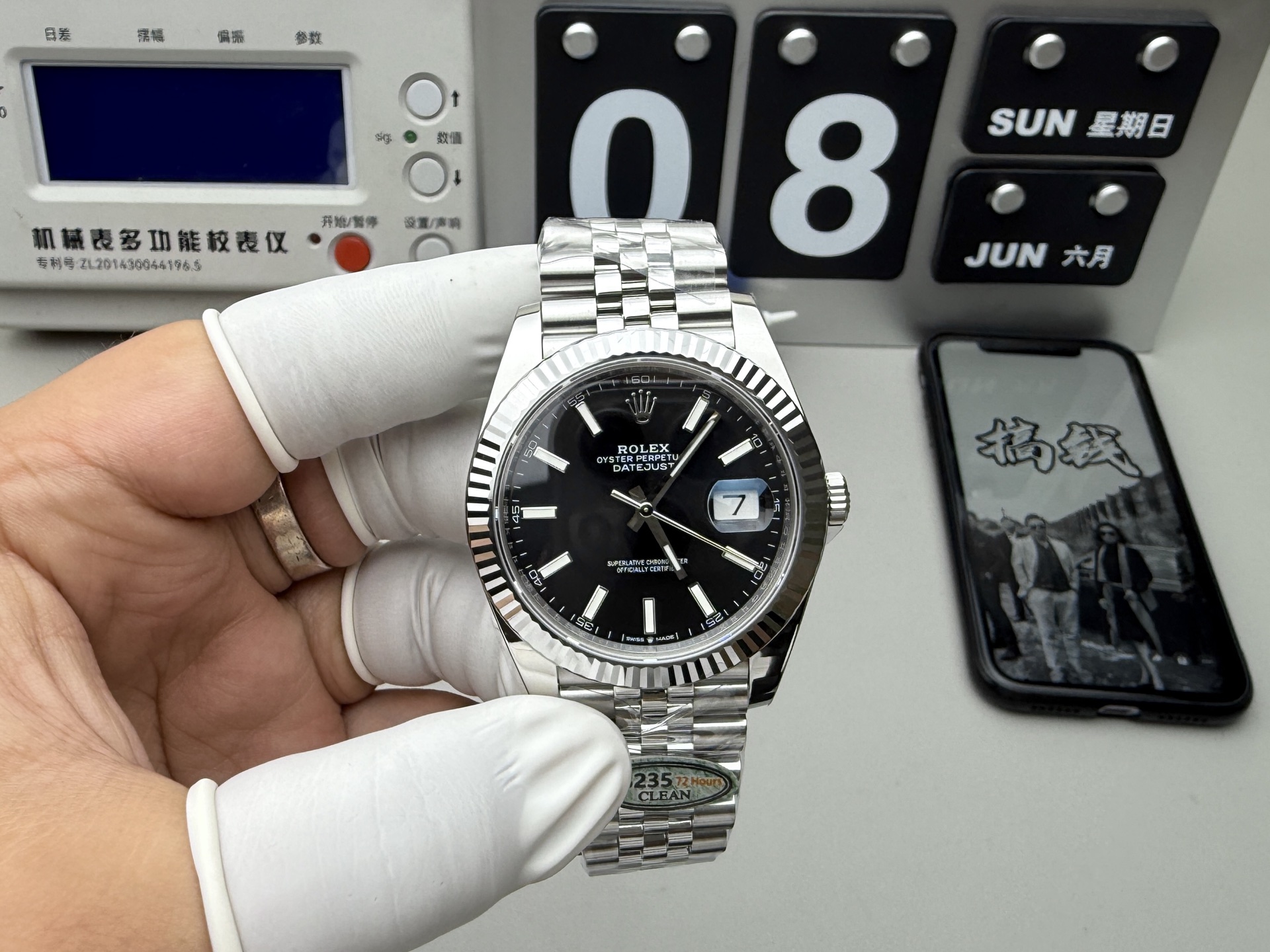 NO:389853,The strongest C black log, upgraded version details diagram, encoding has been updated!  ,19860909最强C黑日志 升级版细节图 编码已更新！,,Watch