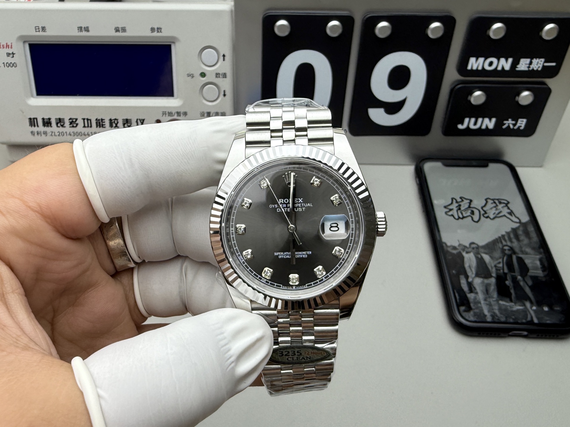 Rolex 最强分C钻钉日志，升级版