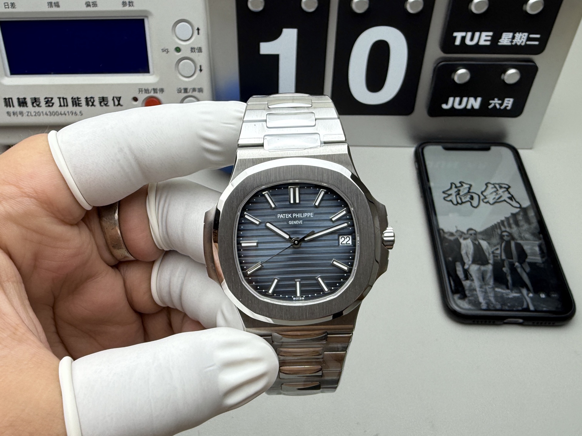 Patek Philippe 3K 5711鹦鹉螺