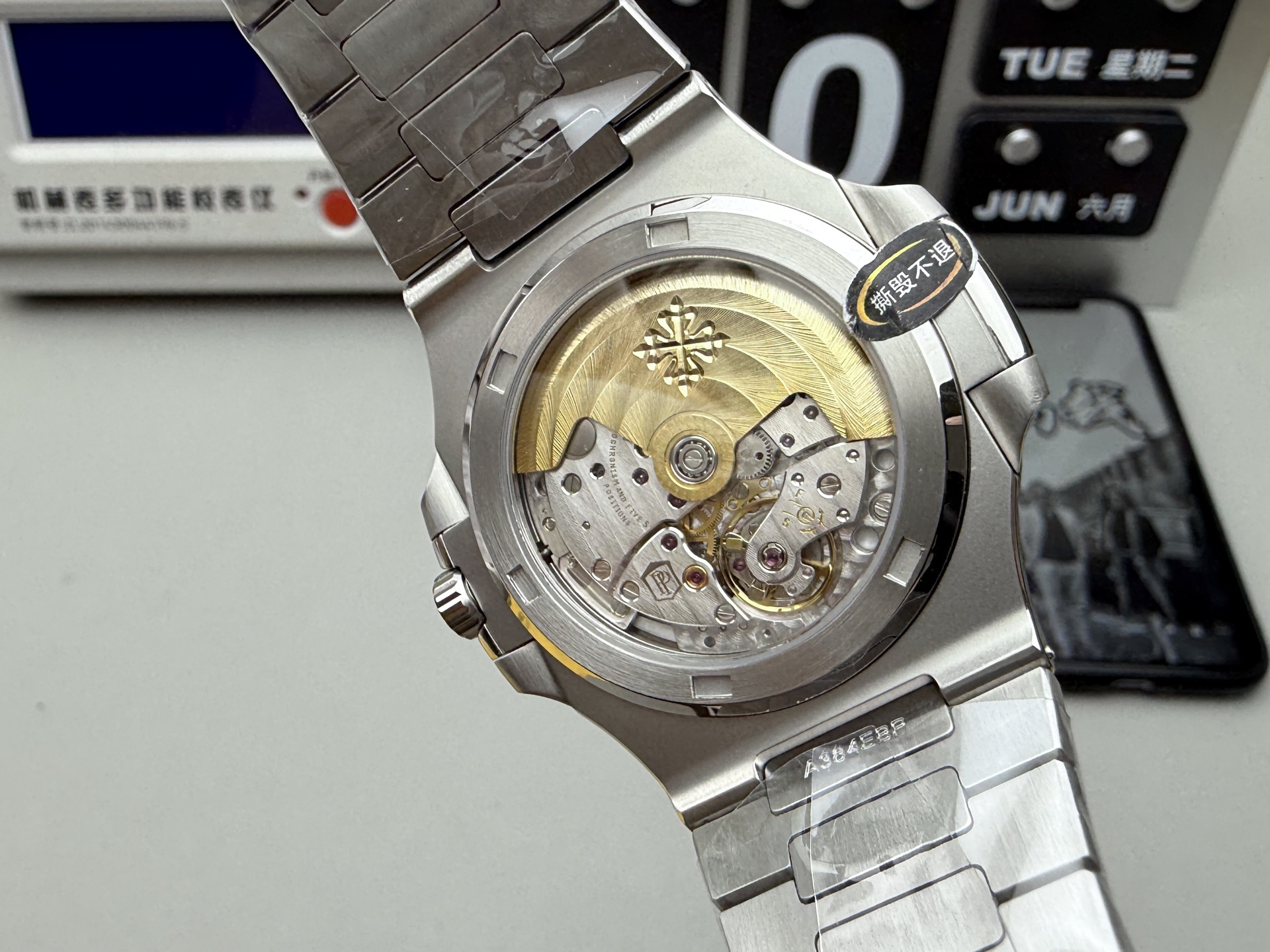 Patek Philippe 3K 5711鹦鹉螺