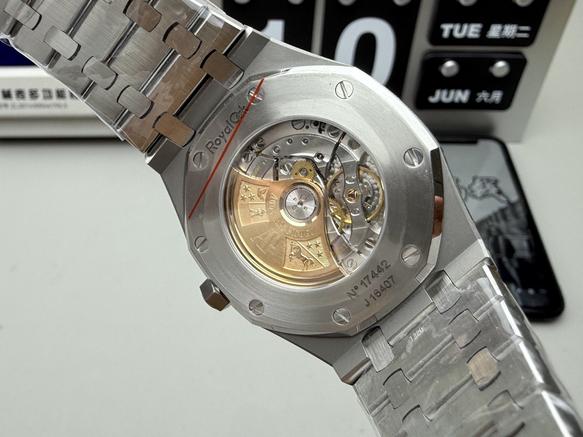 Audemars Piguet APS 15400钢王