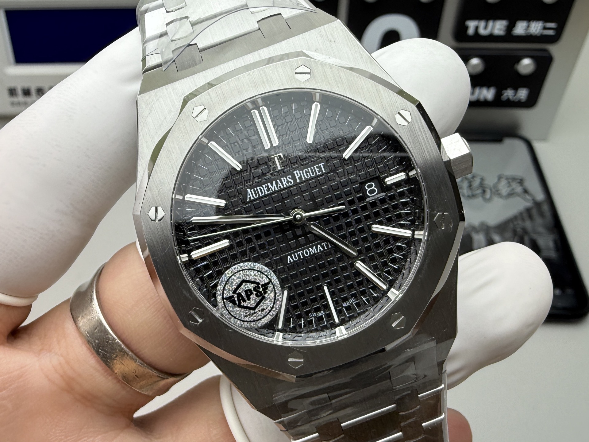 Audemars Piguet APS 15400钢王