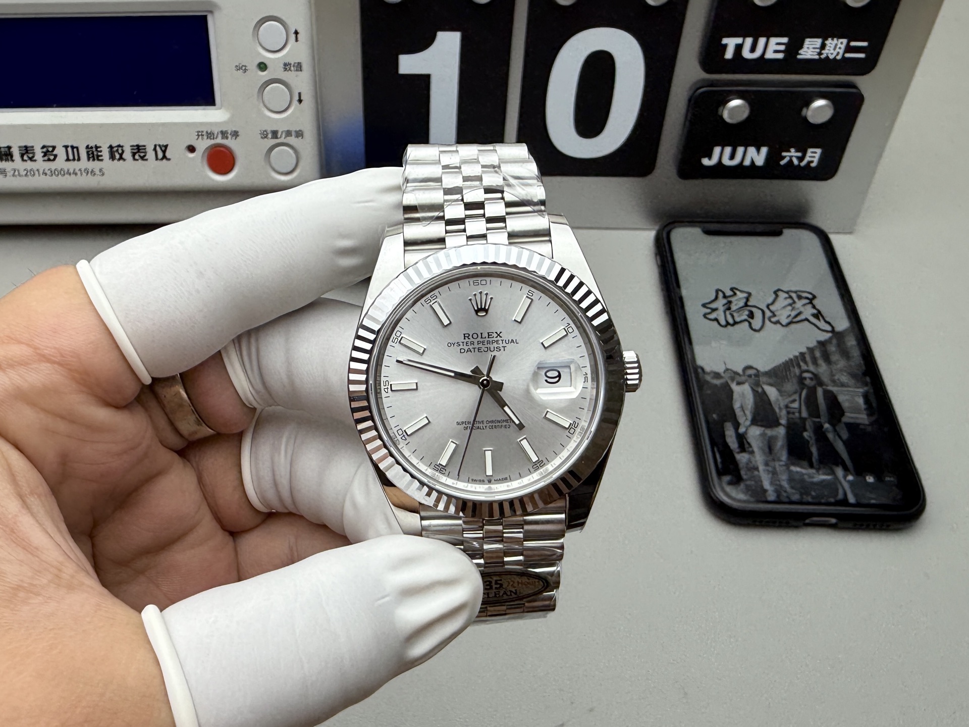 Rolex 最强分C银日志，升级版