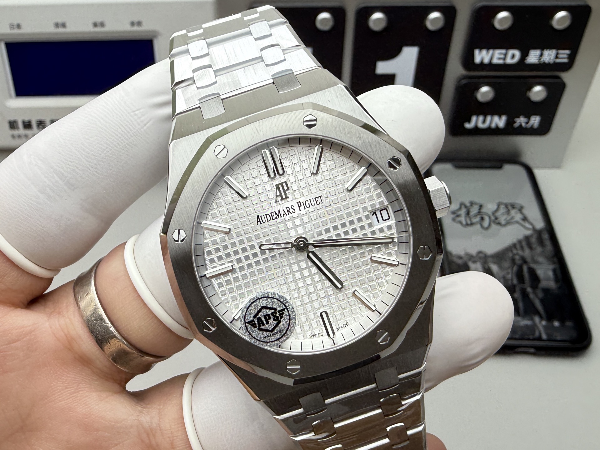 Audemars Piguet APS 15500钢王