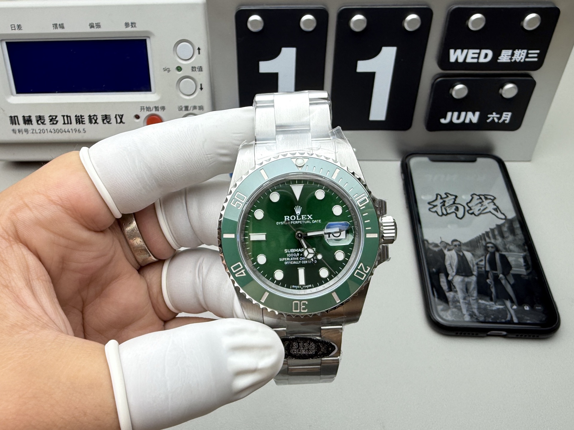 Rolex 最强分c绿水鬼 丹东3135机芯